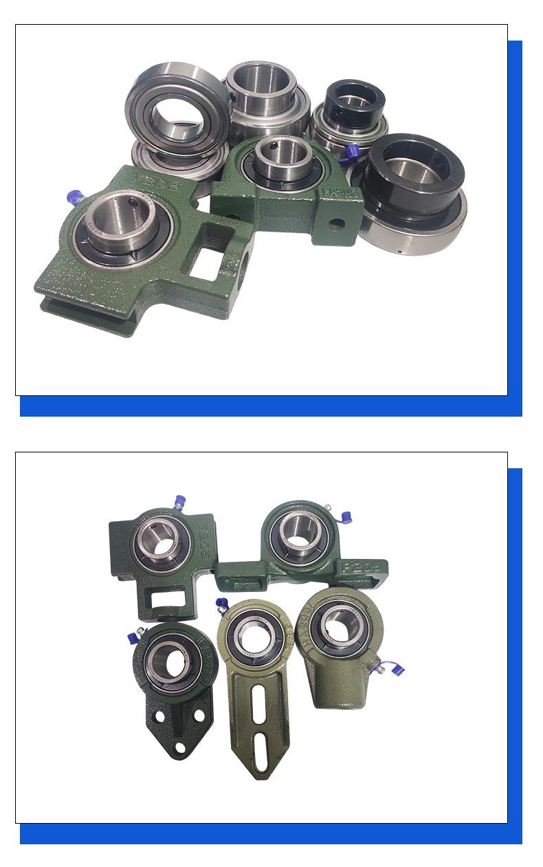 工厂直营 UCP205外球面带座轴承与立式带座万向轴承，优质轴承及零部件解析